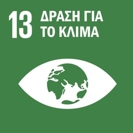 SDG2